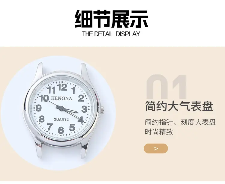 All-Steel Waterproof Stopwatch Watches Black Red 12/14/22.07/26.5/27.5/28.5 — feature 8