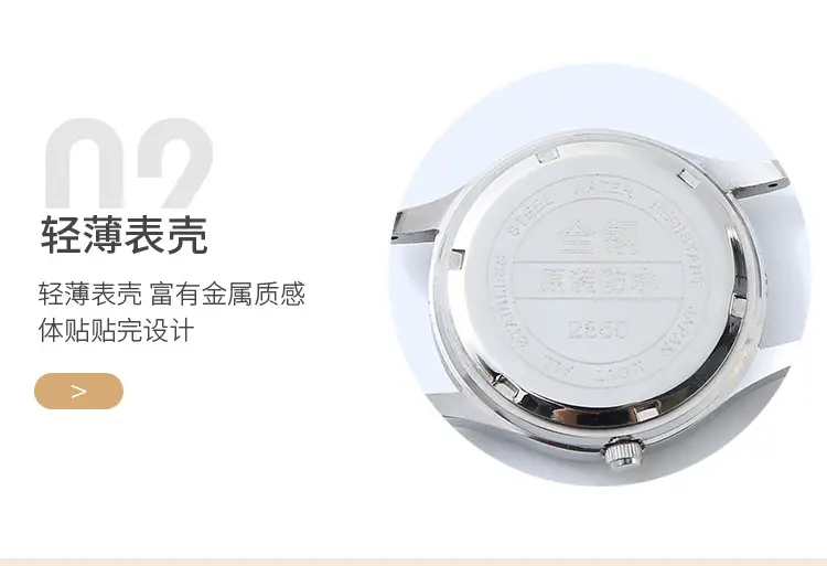 All-Steel Waterproof Stopwatch Watches Black Red 12/14/22.07/26.5/27.5/28.5 — feature 9