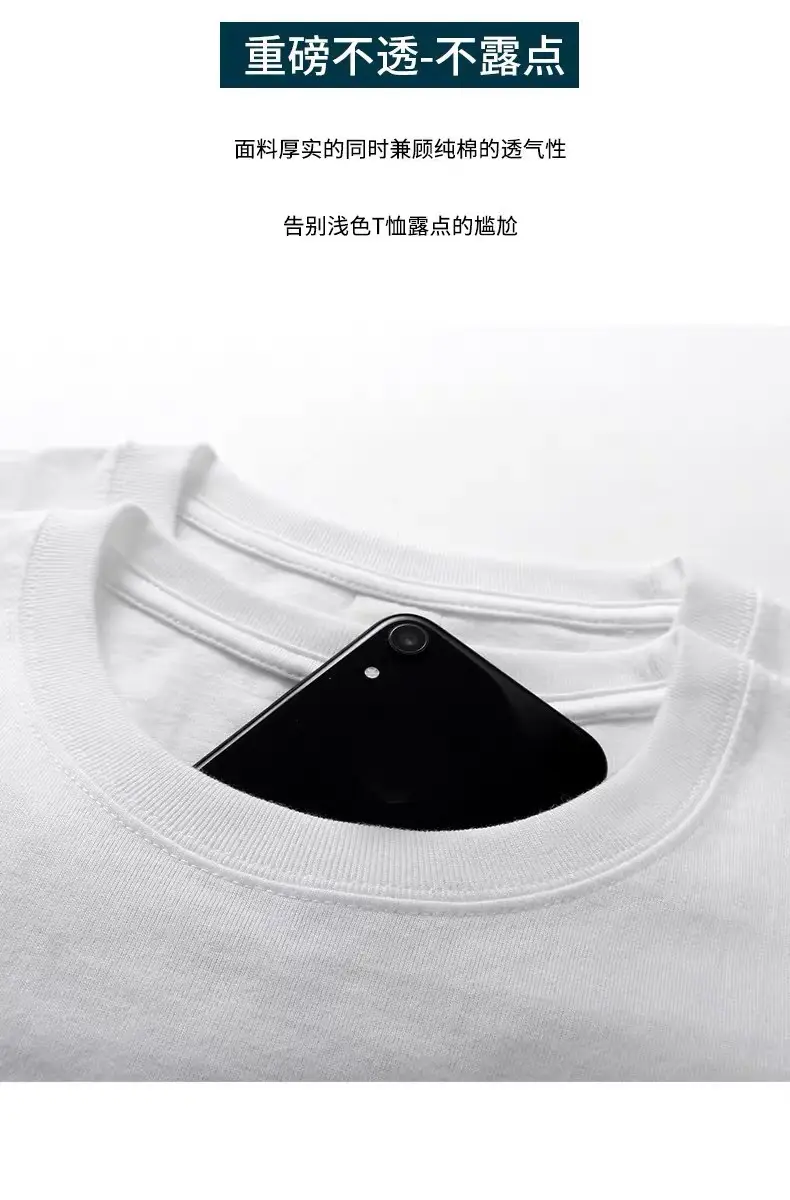 European Goods 100% Cotton Short-Sleeved Large Size Summer T-Shirt Loose Simple Printed Slimming Look Cover-Up Foreign Style Top Outer Wear — feature 4