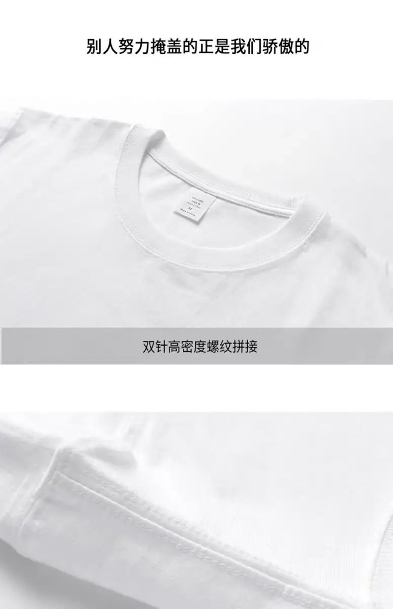 European Goods 100% Cotton Short-Sleeved Large Size Summer T-Shirt Loose Simple Printed Slimming Look Cover-Up Foreign Style Top Outer Wear — feature 6