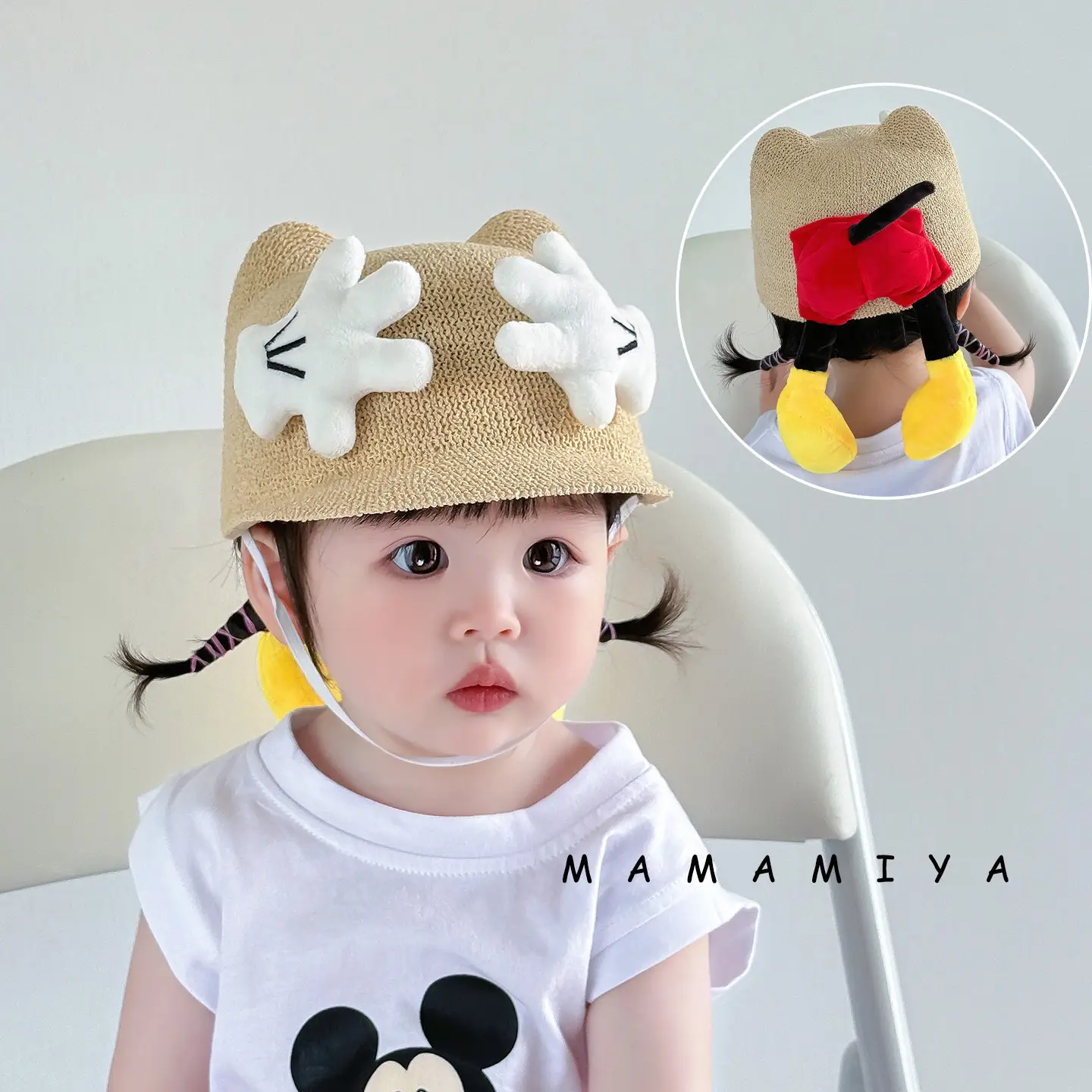 Baby Straw Hat with Hands Covering Face for Kids - Image 13