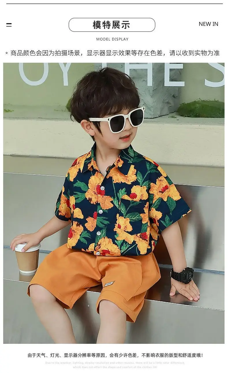 Summer Floral Short Sleeve T-Shirt for Boys Girls — feature 5
