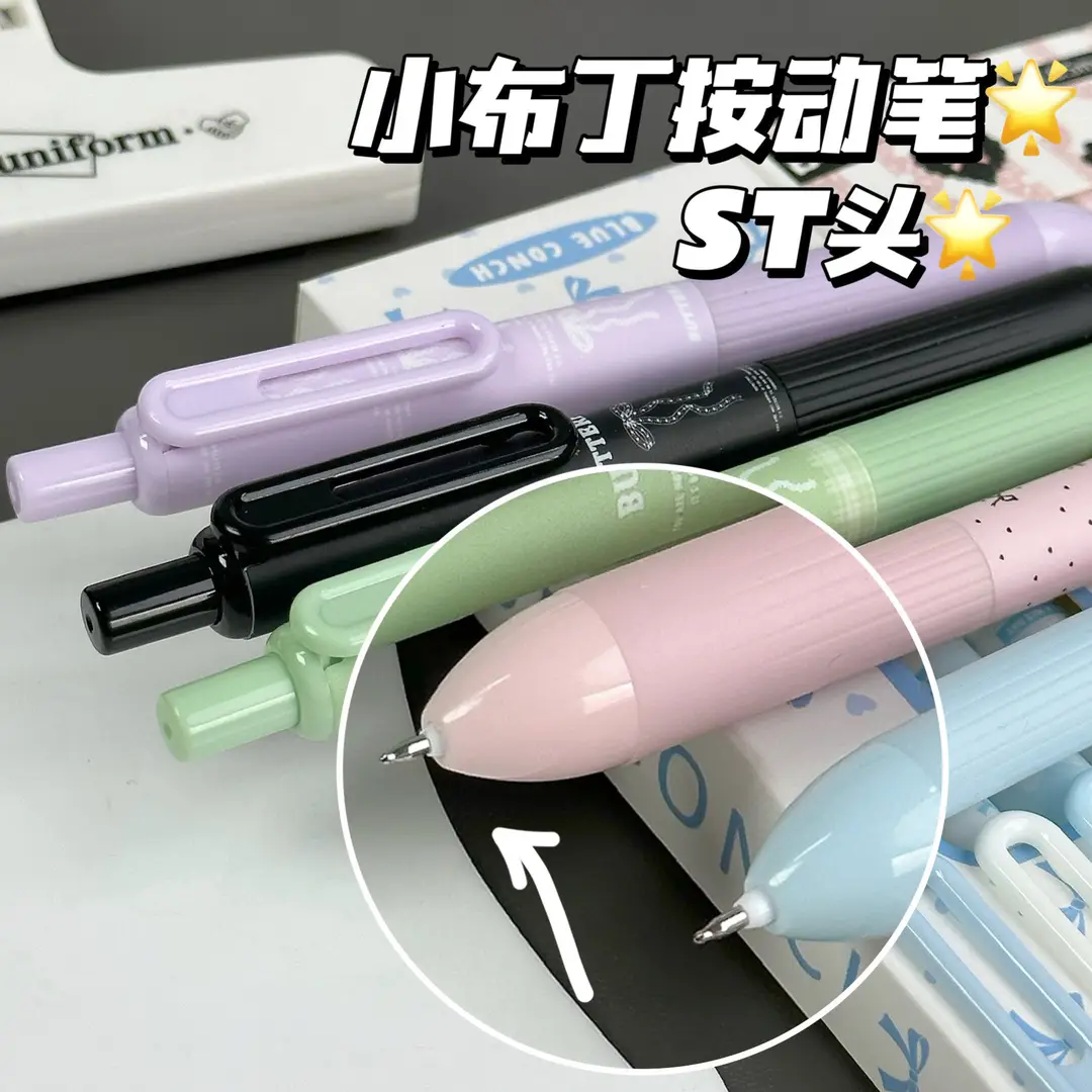 Bowknot Chubby Retractable Gel Pen for Students Exam Ins High-Value Cute Smooth Quick-Dry 0.5 Black for Practice