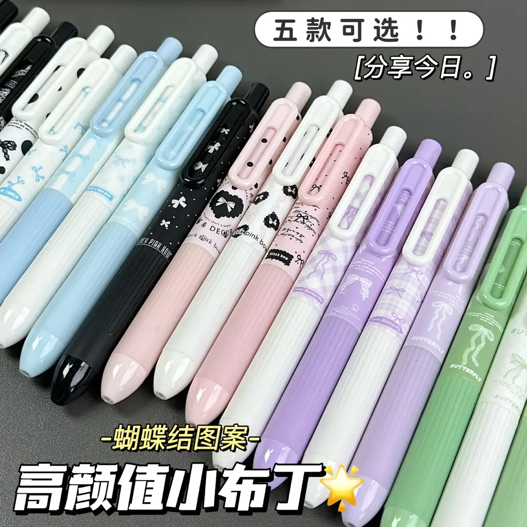 Bowknot Chubby Retractable Gel Pen for Students Exam Ins High-Value Cute Smooth Quick-Dry 0.5 Black for Practice