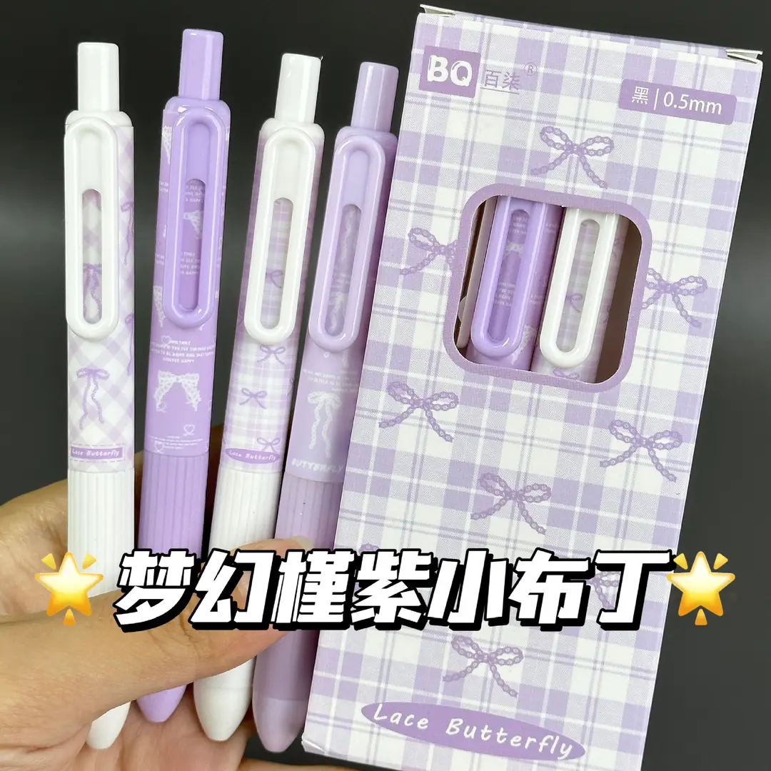 Bowknot Chubby Retractable Gel Pen for Students Exam Ins High-Value Cute Smooth Quick-Dry 0.5 Black for Practice