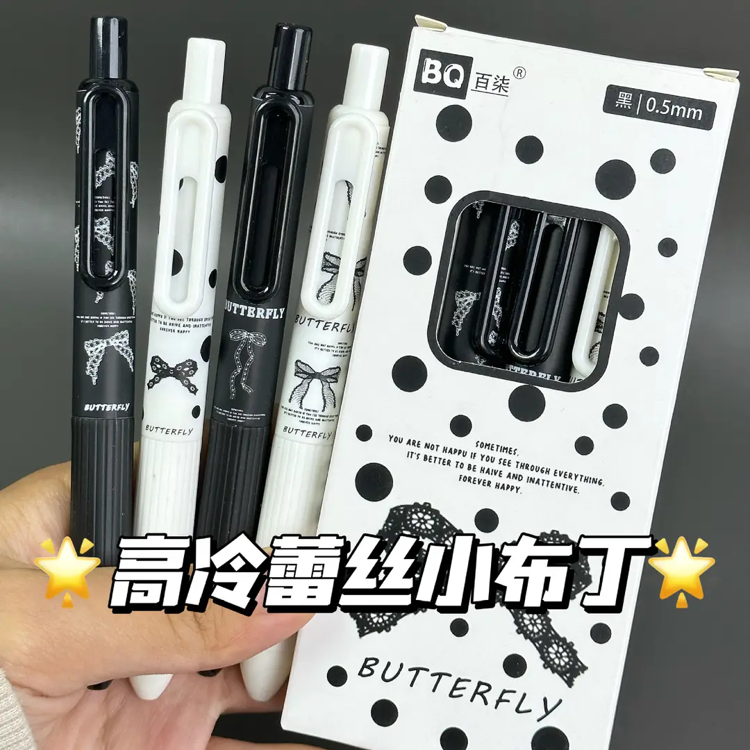 Bowknot Chubby Retractable Gel Pen for Students Exam Ins High-Value Cute Smooth Quick-Dry 0.5 Black for Practice