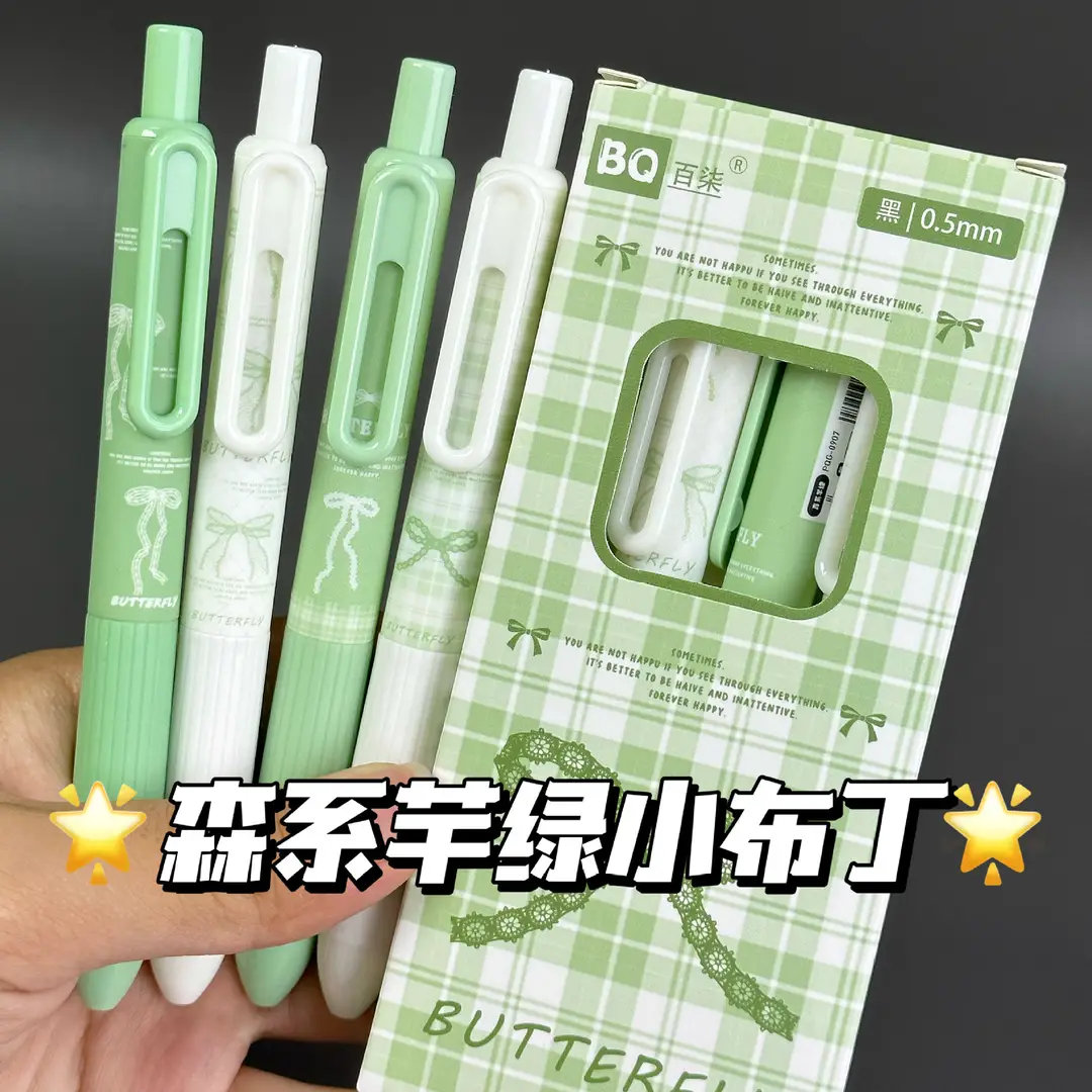 Bowknot Chubby Retractable Gel Pen for Students Exam Ins High-Value Cute Smooth Quick-Dry 0.5 Black for Practice