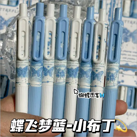 Bowknot Chubby Retractable Gel Pen for Students Exam Ins High-Value Cute Smooth Quick-Dry 0.5 Black for Practice
