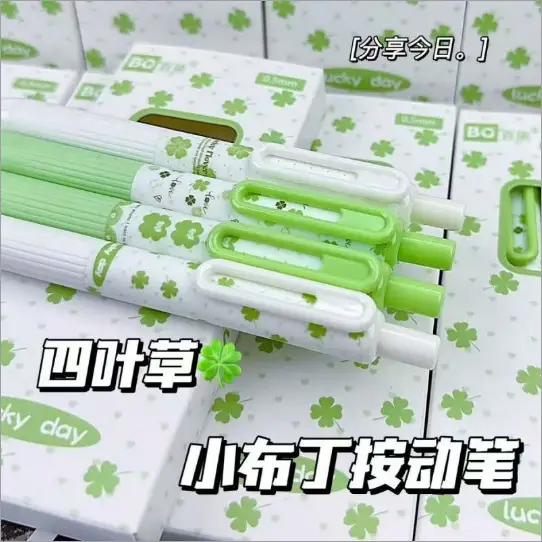 Bowknot Chubby Retractable Gel Pen for Students Exam Ins High-Value Cute Smooth Quick-Dry 0.5 Black for Practice