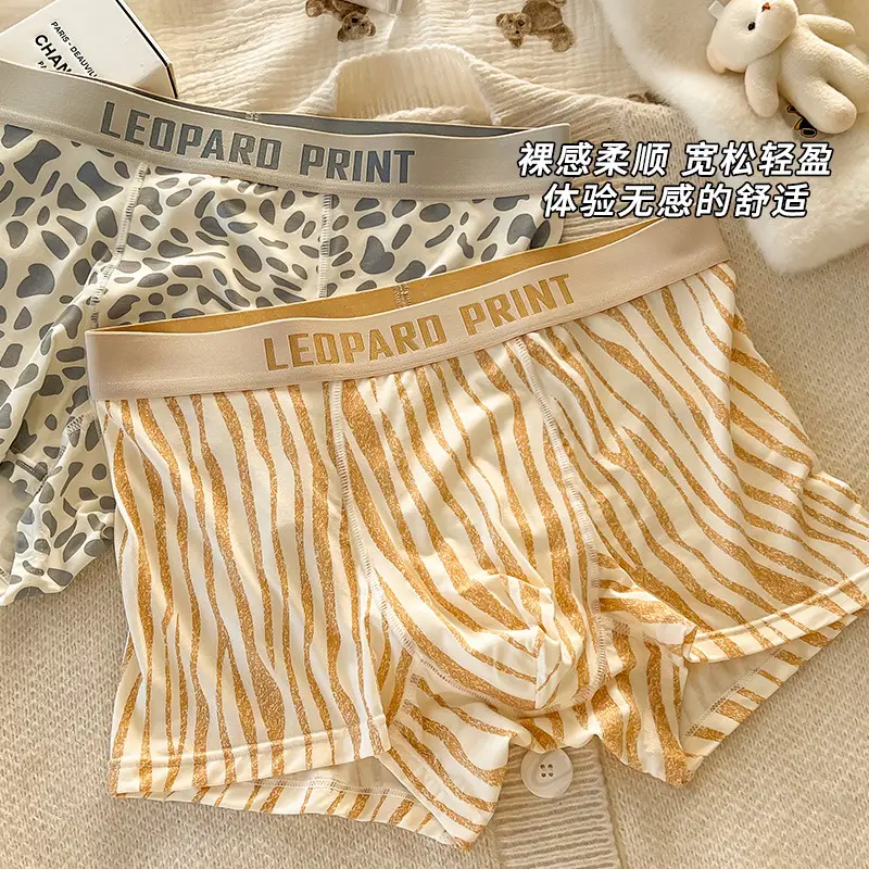 Men's Leopard Print Boxers Large Mid Waist Antibacterial - Image 8