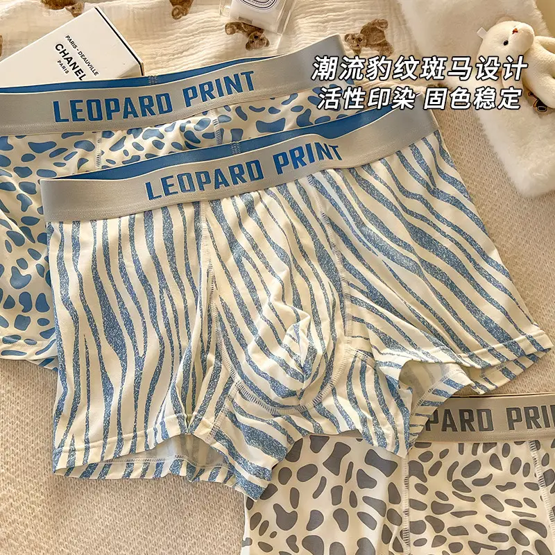 Men's Leopard Print Boxers Large Mid Waist Antibacterial - Image 9