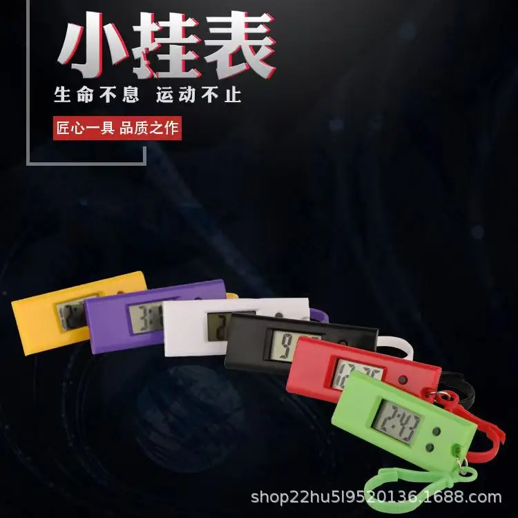 Triangular Digital Watch Keychain for Students 2024 - Image 7