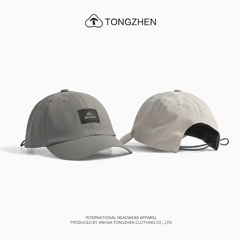 TongZhen Duckbill Cap Grey Spring Summer Outdoor Hiking Hat