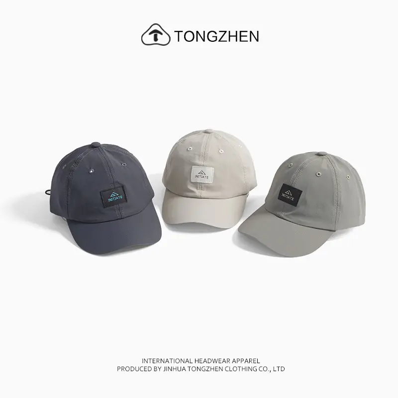 TongZhen Duckbill Cap Grey Spring Summer Outdoor Hiking Hat