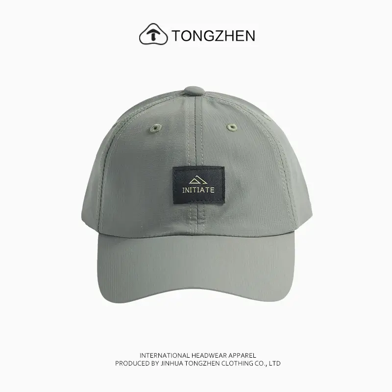 TongZhen Duckbill Cap Grey Spring Summer Outdoor Hiking Hat