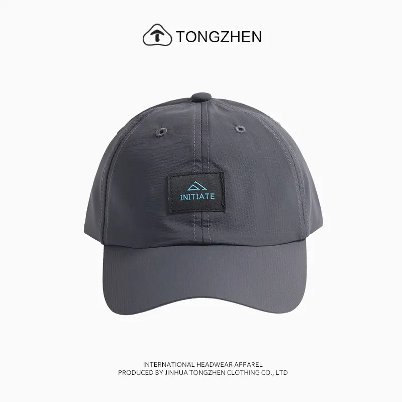 TongZhen Duckbill Cap Grey Spring Summer Outdoor Hiking Hat