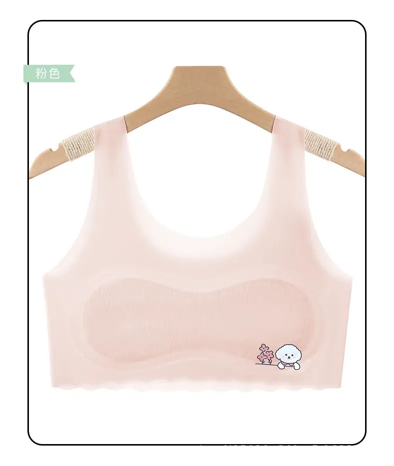 Girls' Development Period Intimates 7-14 Years Old Students' Seamless Ice Silk Sports Anti-Bump Vest Girls' Popular Tube Top — feature 12