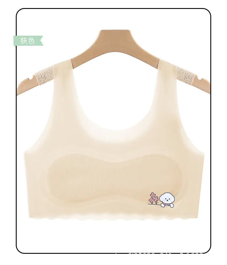 Girls' Development Period Intimates 7-14 Years Old Students' Seamless Ice Silk Sports Anti-Bump Vest Girls' Popular Tube Top — feature 13
