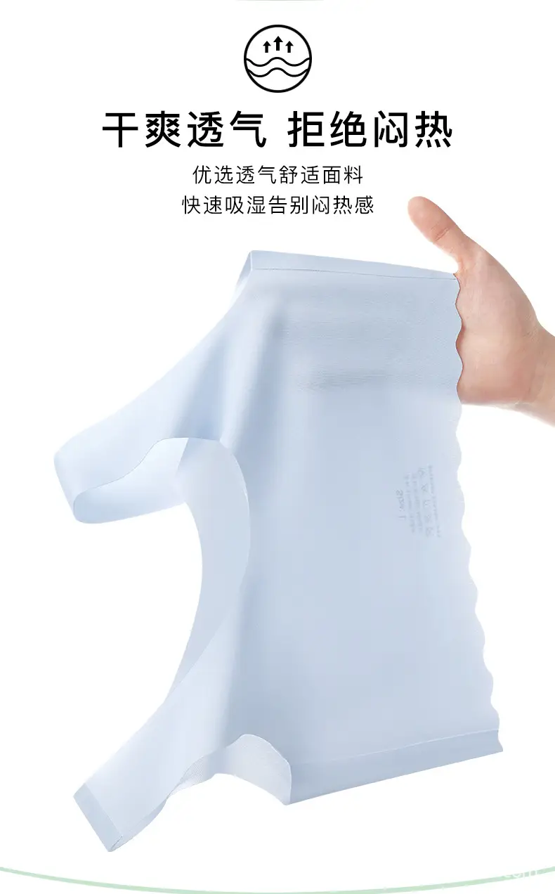 Girls' Development Period Intimates 7-14 Years Old Students' Seamless Ice Silk Sports Anti-Bump Vest Girls' Popular Tube Top — feature 6