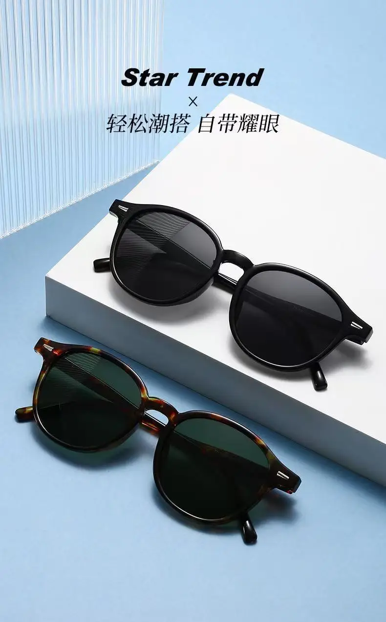 Women Retro Artistic Sunglasses Anti-UV Cross Border — feature 1