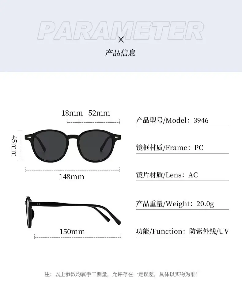 Women Retro Artistic Sunglasses Anti-UV Cross Border — feature 5