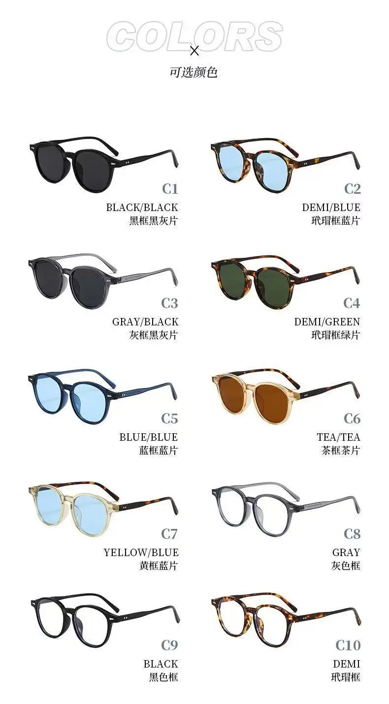 Women Retro Artistic Sunglasses Anti-UV Cross Border — feature 6