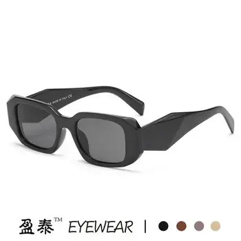 Women Cat-Eye Sunglasses Anti-UV Brown โ feature 10