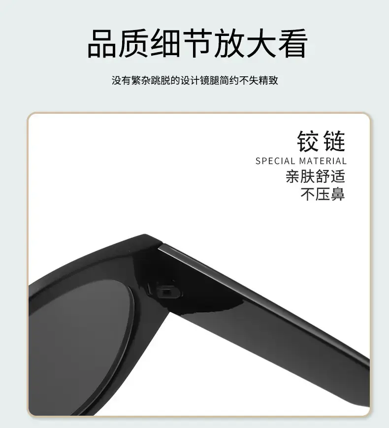 Women Cat-Eye Sunglasses Anti-UV Brown โ feature 16