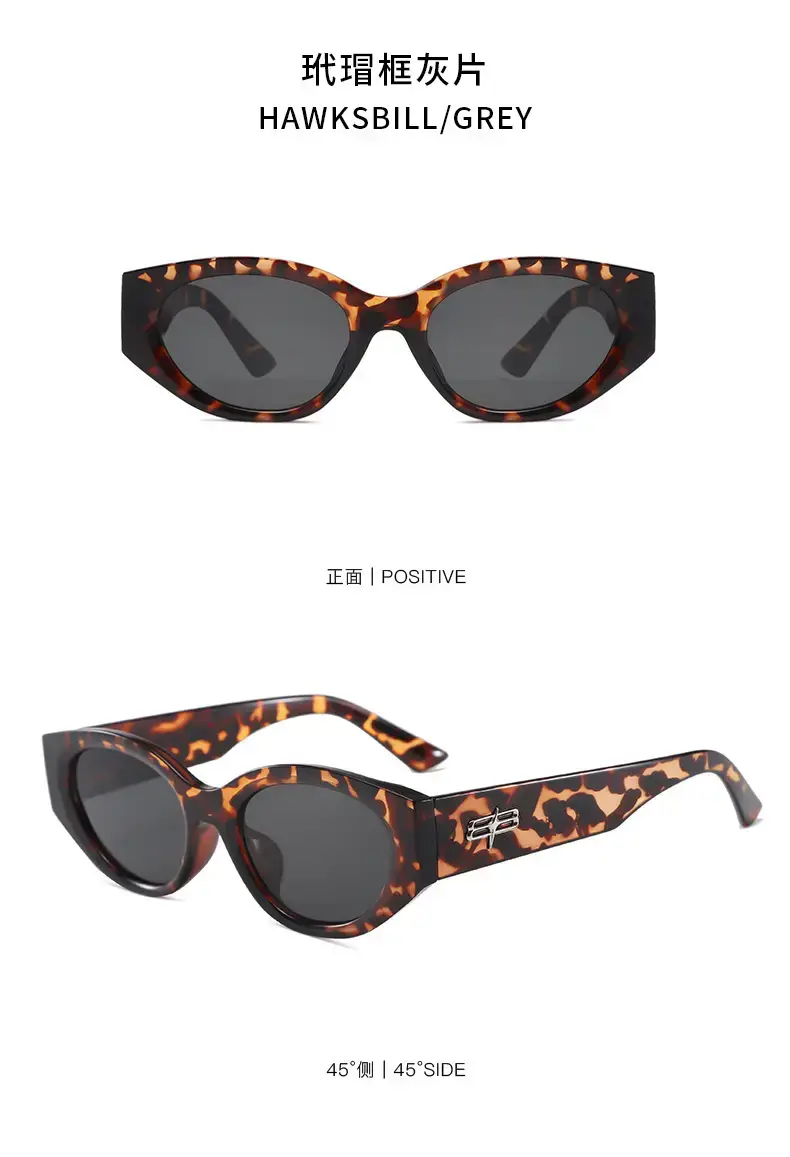 Women Cat-Eye Sunglasses Anti-UV Brown โ feature 26
