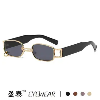 Women Cat-Eye Sunglasses Anti-UV Brown โ feature 6