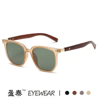 Women Cat-Eye Sunglasses Anti-UV Brown โ feature 9