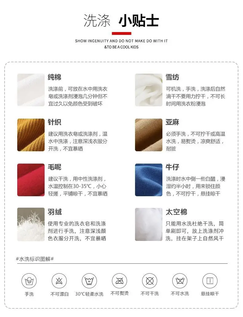 Boys Summer T-Shirt Set Loose Casual Round Neck Medium Large — feature 8