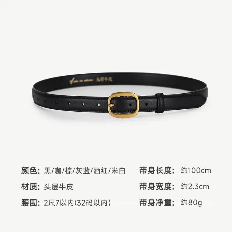 2025 Women Genuine Leather Belt with Gold Buckle - Image 9