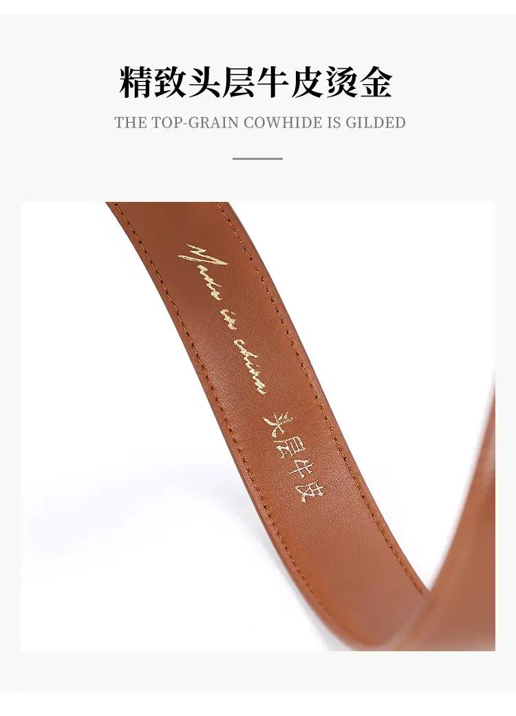 2025 Women Genuine Leather Belt with Gold Buckle — feature 12