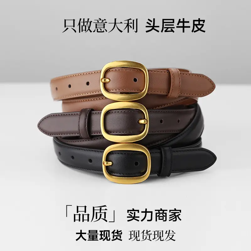 2025 Women Genuine Leather Belt with Gold Buckle — feature 16