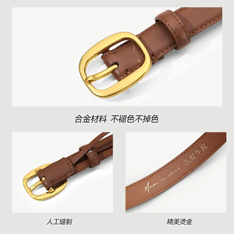 2025 Women Genuine Leather Belt with Gold Buckle — feature 17