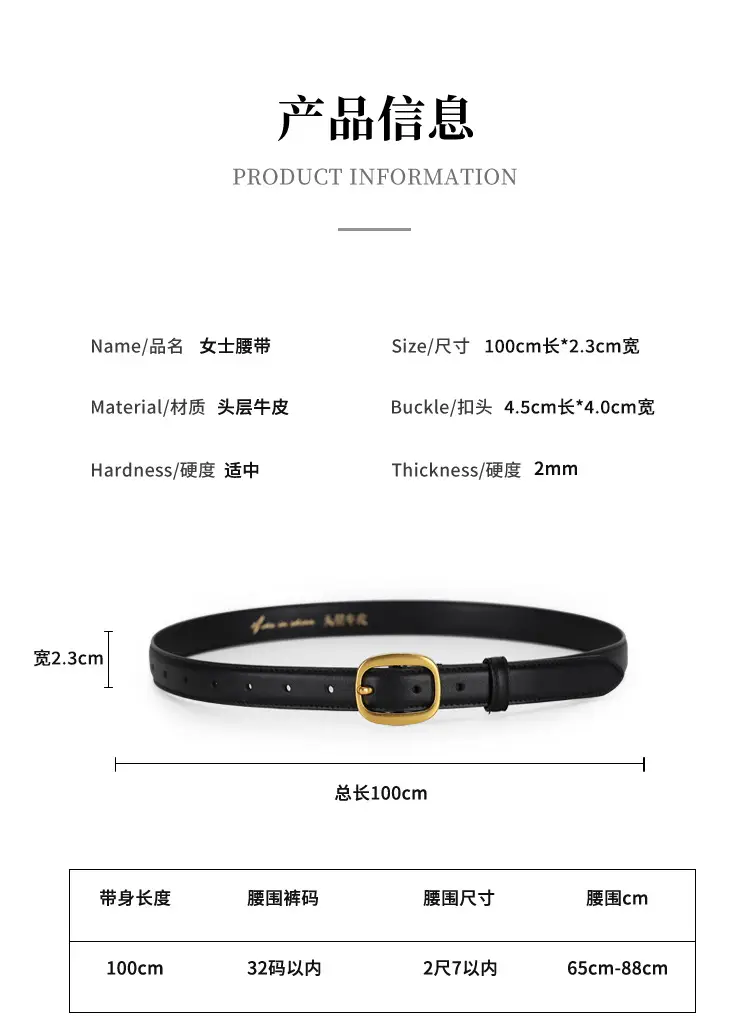 2025 Women Genuine Leather Belt with Gold Buckle — feature 18