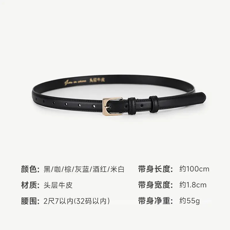 Black Cowhide Women's Belt with Gold Buckle - Image 10