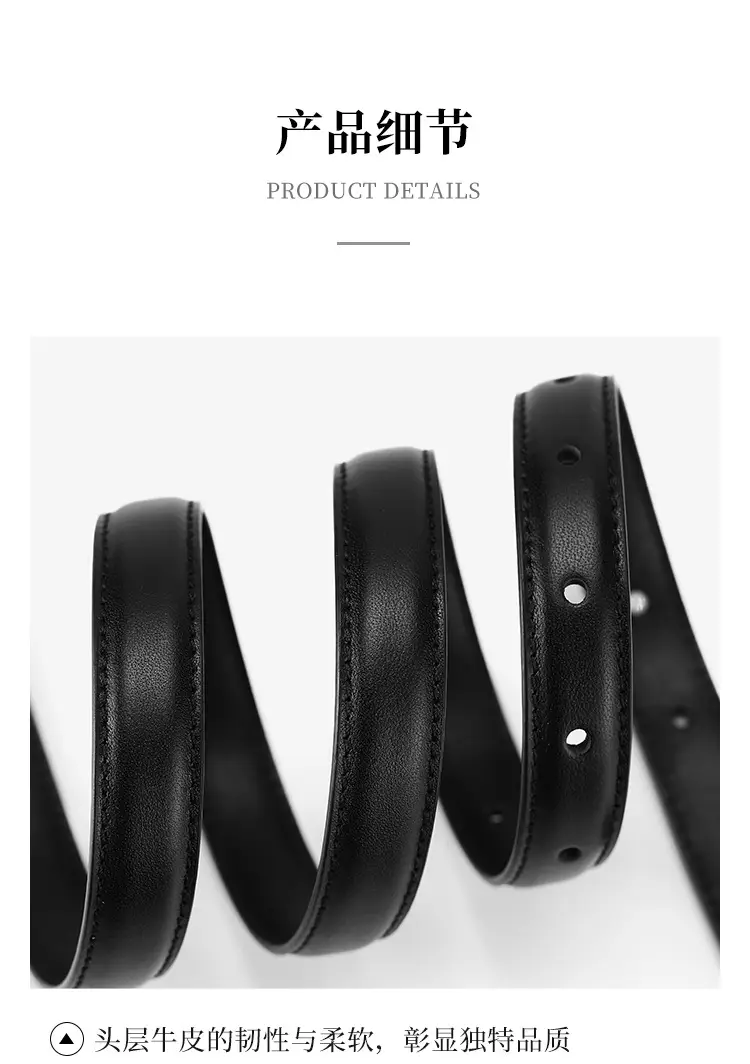 Black Cowhide Women's Belt with Gold Buckle — feature 24