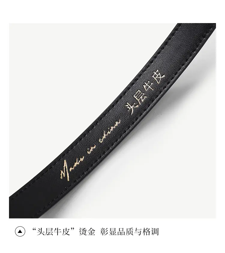 Black Cowhide Women's Belt with Gold Buckle — feature 25