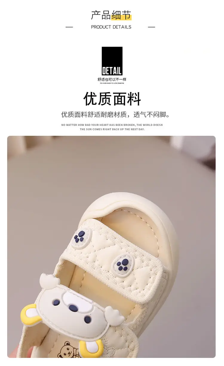2025 New Summer Baby Sandals with LED Lights — feature 3