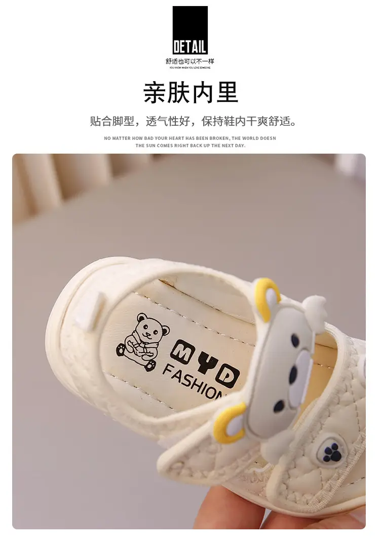 2025 New Summer Baby Sandals with LED Lights — feature 4