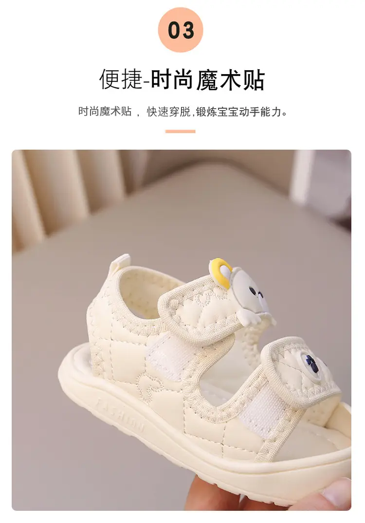 2025 New Summer Baby Sandals with LED Lights — feature 5
