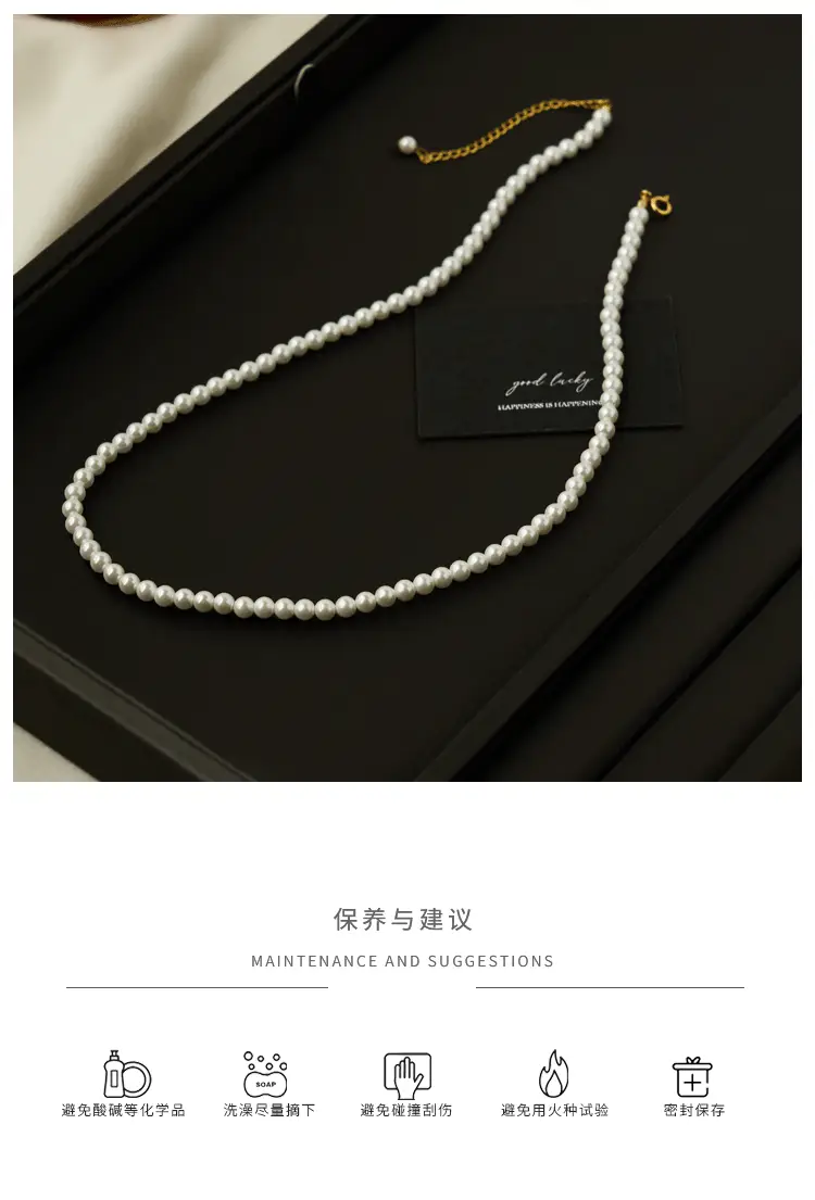 925 Sterling Silver Pearl Necklace for Women — feature 16