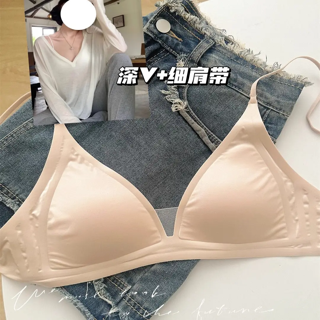 French Deep V Satin Intimates for Women with Small Breasts, Comfortable and High-End Thin Shoulder Straps, Thin Seamless Triangle Cup Bra
