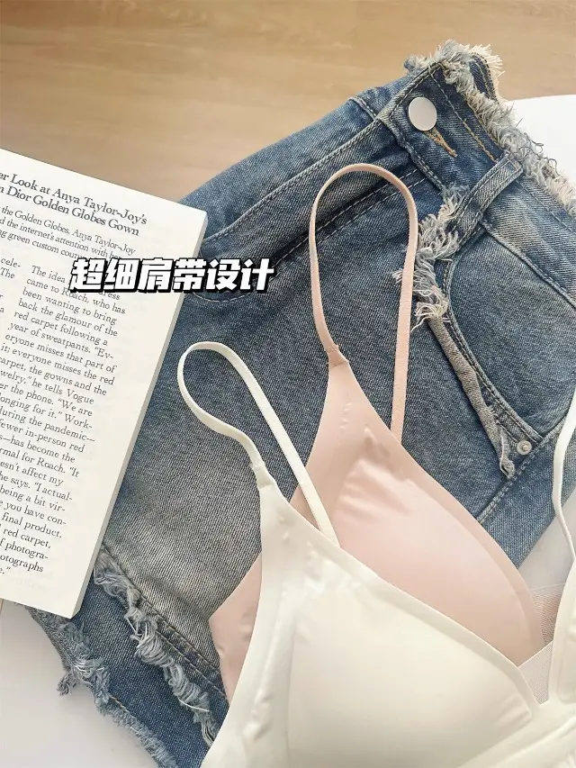French Deep V Satin Intimates for Women with Small Breasts, Comfortable and High-End Thin Shoulder Straps, Thin Seamless Triangle Cup Bra — feature 10
