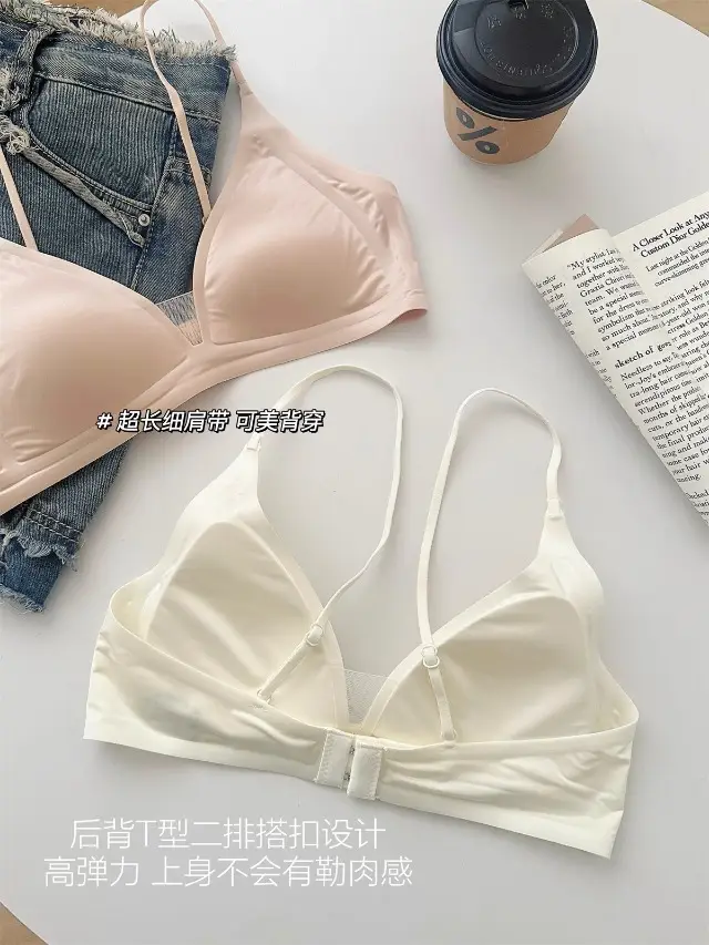 French Deep V Satin Intimates for Women with Small Breasts, Comfortable and High-End Thin Shoulder Straps, Thin Seamless Triangle Cup Bra — feature 7