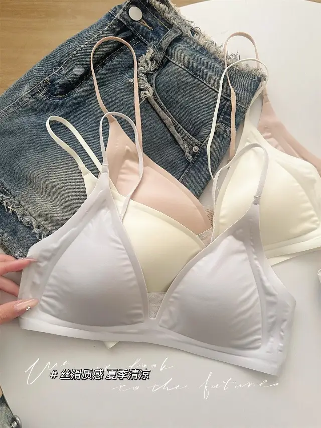 French Deep V Satin Intimates for Women with Small Breasts, Comfortable and High-End Thin Shoulder Straps, Thin Seamless Triangle Cup Bra — feature 9