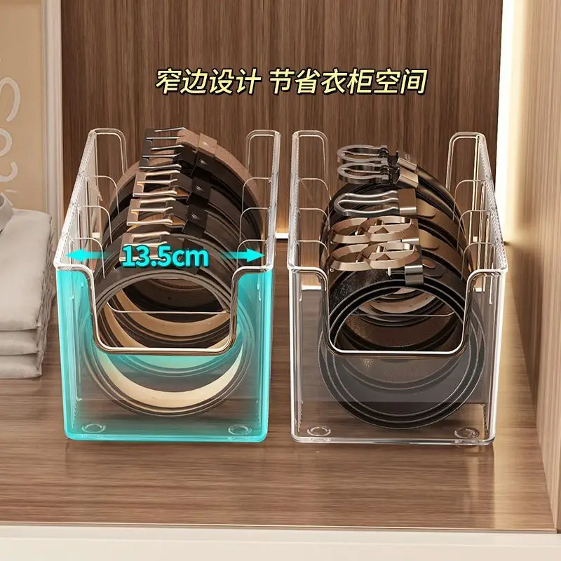 Transparent Acrylic Belt Storage Box for Wardrobe Drawer — feature 2