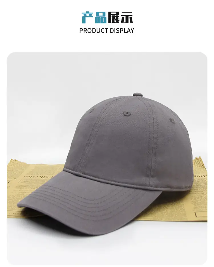 Olive Green Men Sun Cap Spring Summer — feature 2